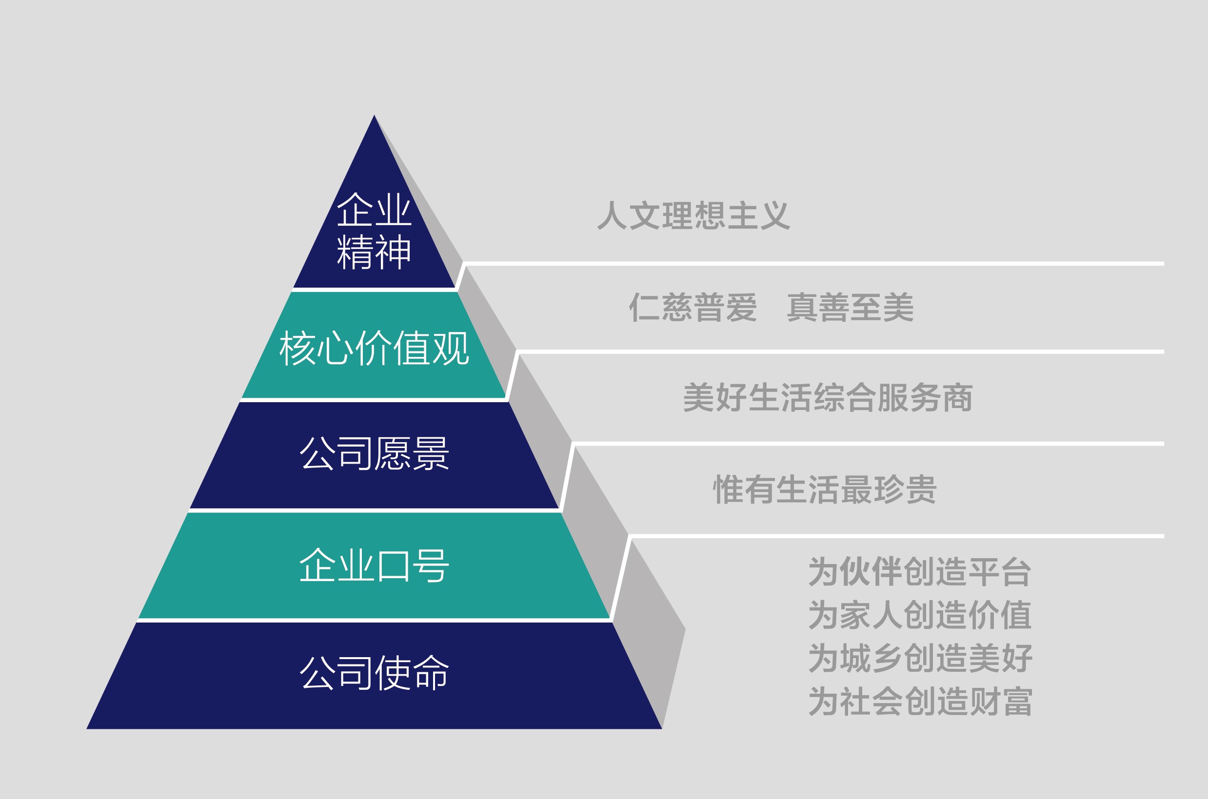 B体育网站_B体育（中国）图_20200327160256.jpg